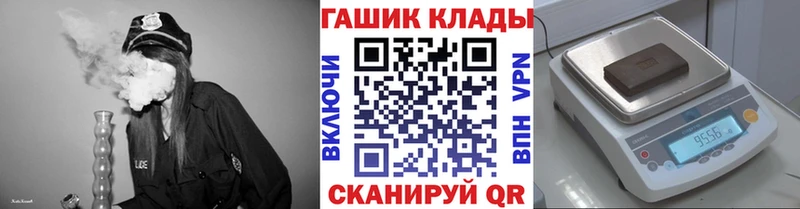 Где купить наркотики Люберцы Гашиш  Псилоцибиновые грибы  Меф  Конопля  COCAIN 