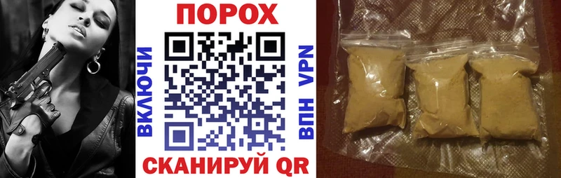 mega зеркало  Люберцы  АМФЕТАМИН 97%  как найти закладки 
