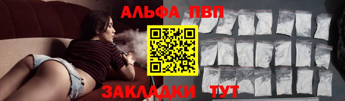 КЕТАМИН Люберцы