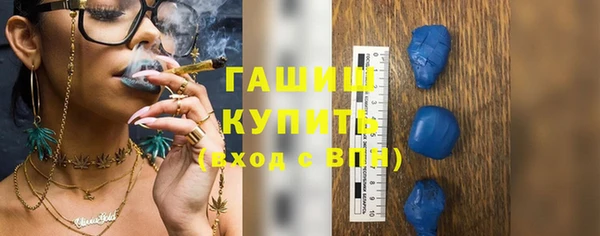 шишки Алексеевка