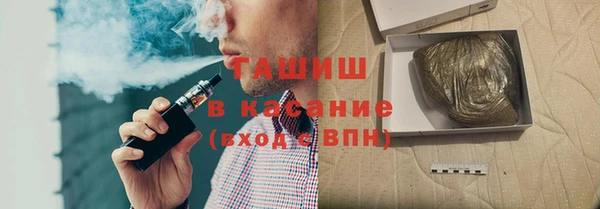 mdpv Алексин