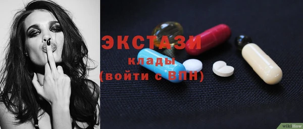 шишки Алексеевка