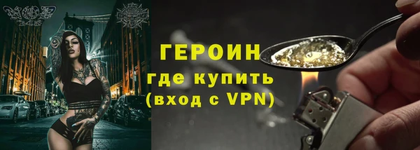ПСИЛОЦИБИНОВЫЕ ГРИБЫ Алзамай