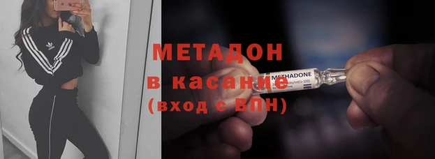 шишки Алексеевка