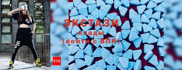 ПСИЛОЦИБИНОВЫЕ ГРИБЫ Алзамай
