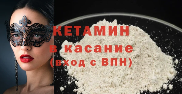 mdpv Алексин
