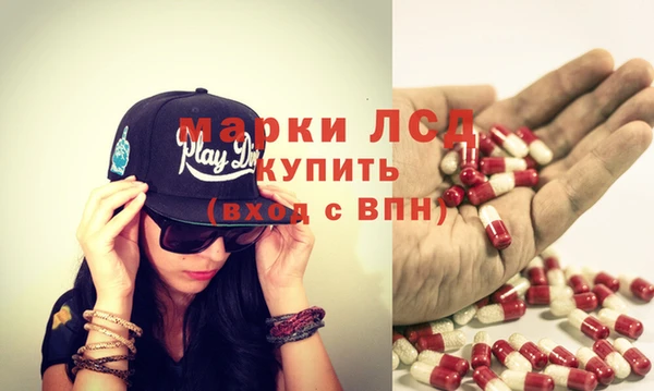 mdpv Алексин