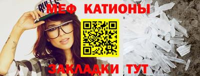 МДПВ Заводоуковск