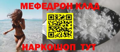 ПСИЛОЦИБИНОВЫЕ ГРИБЫ Заволжье