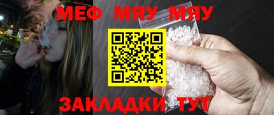 МДПВ Заводоуковск