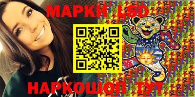 ПСИЛОЦИБИНОВЫЕ ГРИБЫ Заволжье