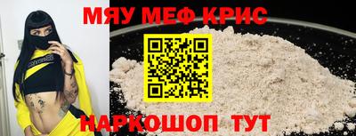 ПСИЛОЦИБИНОВЫЕ ГРИБЫ Заволжье