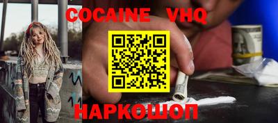 ПСИЛОЦИБИНОВЫЕ ГРИБЫ Заволжье