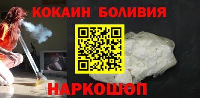 ПСИЛОЦИБИНОВЫЕ ГРИБЫ Заволжье