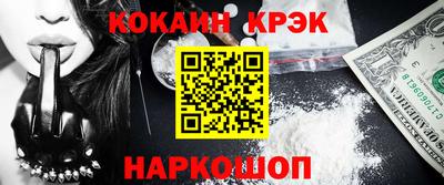 ПСИЛОЦИБИНОВЫЕ ГРИБЫ Заволжье