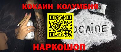 ПСИЛОЦИБИНОВЫЕ ГРИБЫ Заволжье