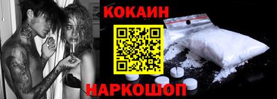ПСИЛОЦИБИНОВЫЕ ГРИБЫ Заволжье