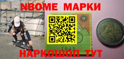 МДПВ Заводоуковск
