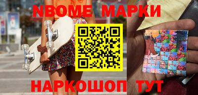 МДПВ Заводоуковск