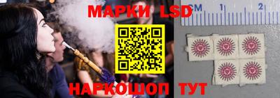 МДПВ Заводоуковск
