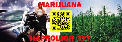 ПСИЛОЦИБИНОВЫЕ ГРИБЫ Заволжье