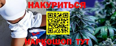 ПСИЛОЦИБИНОВЫЕ ГРИБЫ Заволжье