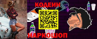 ПСИЛОЦИБИНОВЫЕ ГРИБЫ Заволжье