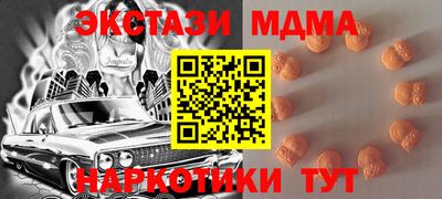 МДПВ Заводоуковск