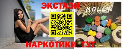 МДПВ Заводоуковск