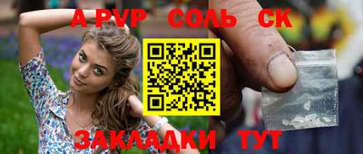 ПСИЛОЦИБИНОВЫЕ ГРИБЫ Заволжье