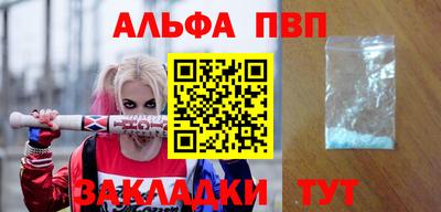 ПСИЛОЦИБИНОВЫЕ ГРИБЫ Заволжье