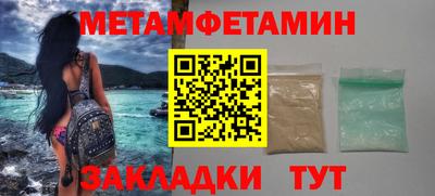 МДПВ Заводоуковск