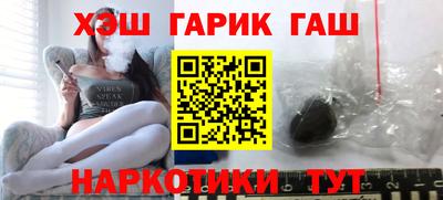 ПСИЛОЦИБИНОВЫЕ ГРИБЫ Заволжье