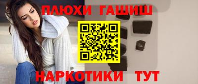 ПСИЛОЦИБИНОВЫЕ ГРИБЫ Заволжье