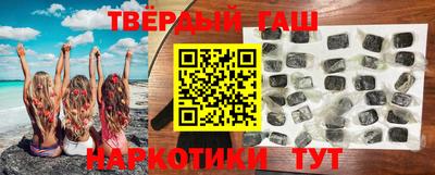 метамфетамин Жуковский