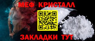 ПСИЛОЦИБИНОВЫЕ ГРИБЫ Заволжье