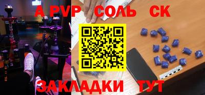 ПСИЛОЦИБИНОВЫЕ ГРИБЫ Заволжье