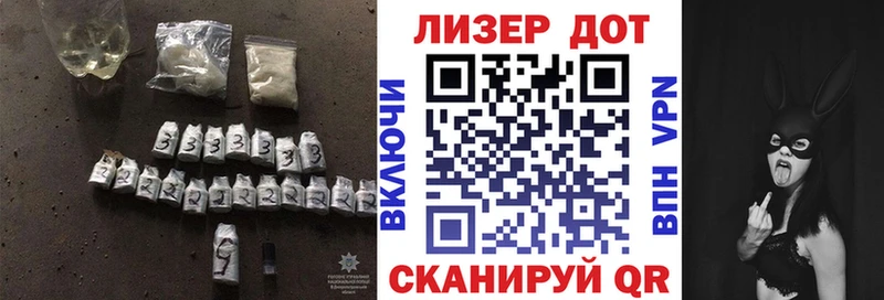 ЛСД экстази ecstasy  как найти закладки  Люберцы 